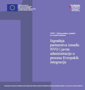 030 Izgradnja partnerstva NVO i administracije u EU integracijama