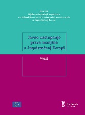 040 Vodic-Javno_zastupanje_prava_manjina_u_jugoistocnoj_Evropi