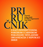 025 Prirucnik-Finansije